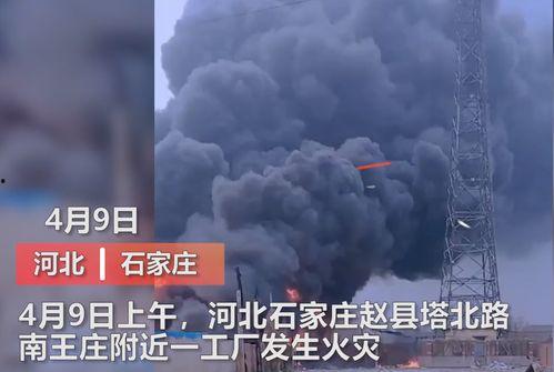 武汉黑厂爆料事件视频最新,揭露恶劣劳动环境与非法用工黑幕  第2张