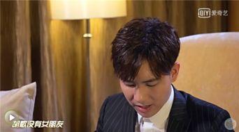 男明星爆料娱乐圈内幕,男明星亲述幕后真相 第1张 男明星爆料娱乐圈内幕,男明星亲述幕后真相 第1张